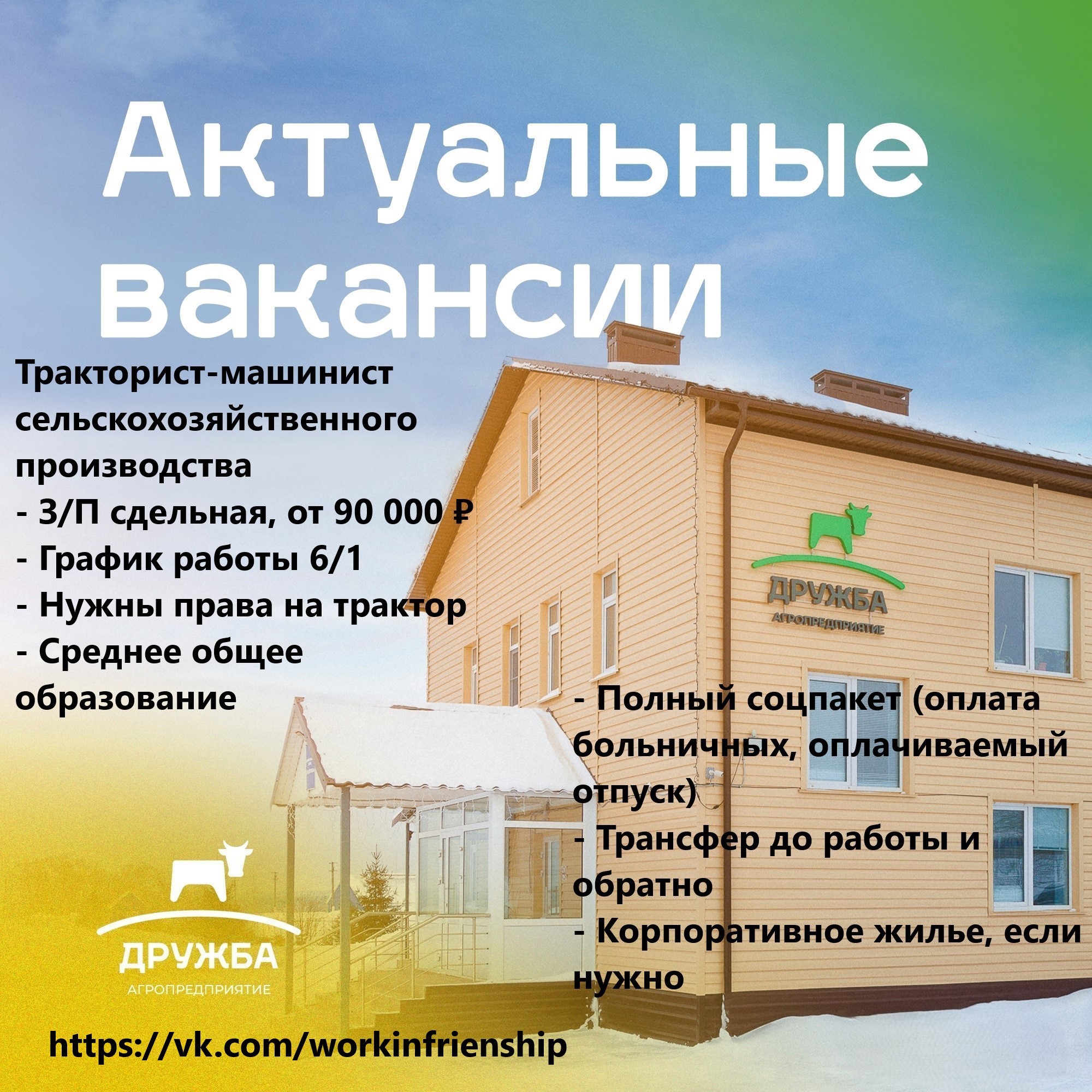 Изображения.