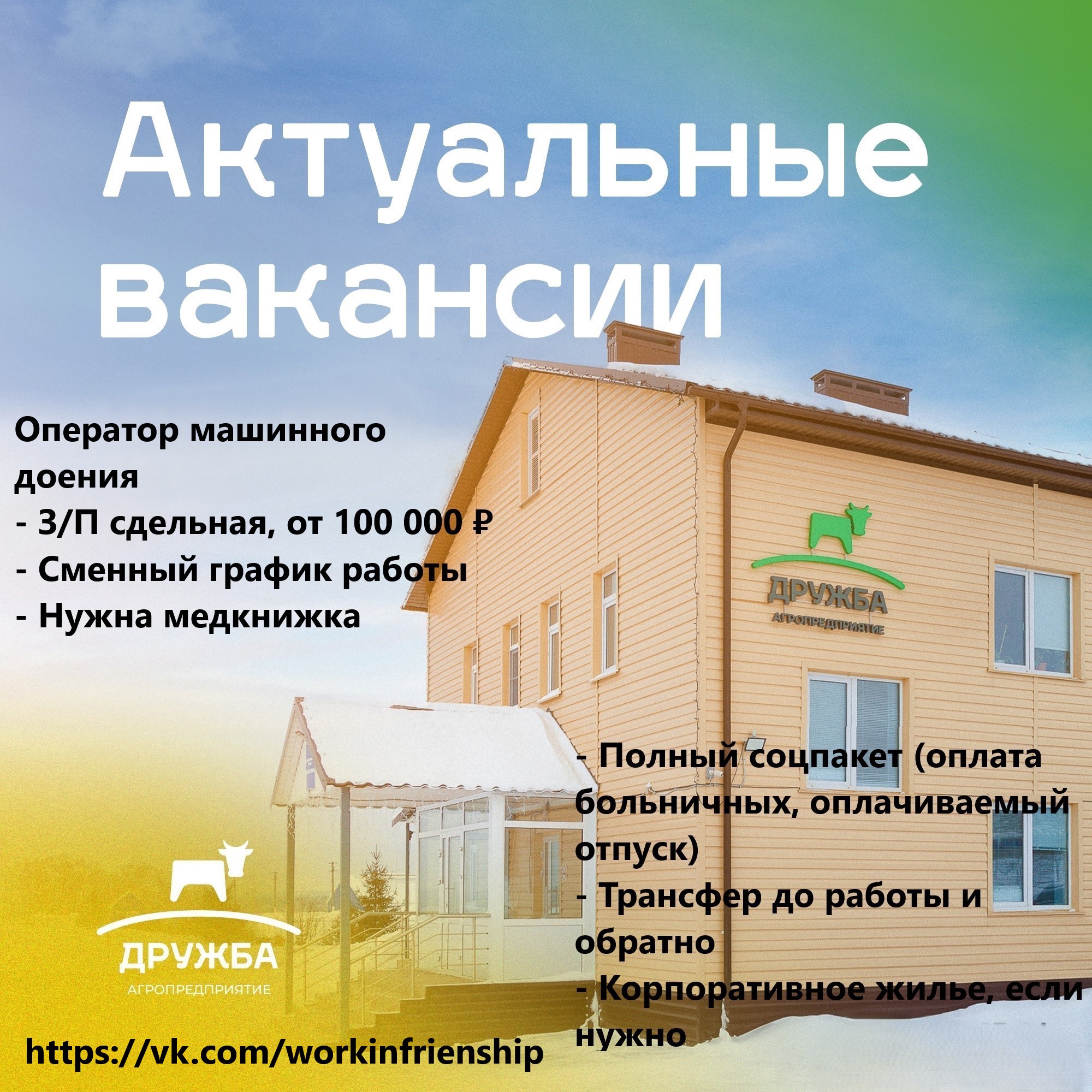 Изображения.