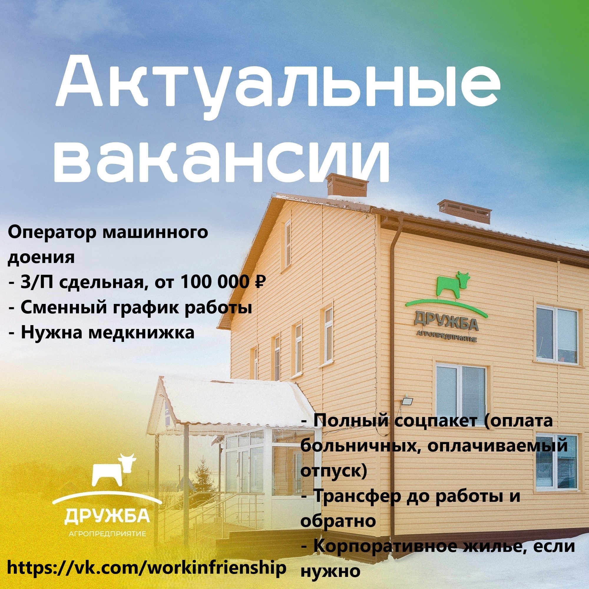 Изображения.